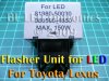Toyota/Lexus Electronic Flasher Relay for LED Bulbs