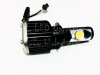 25W LED CREE Canbus Car Headlight Headlamp H7 Kit